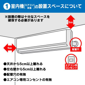 日立 エアコン 10畳 Dシリーズ 2026年モデル RASDR2826S ホワイト系